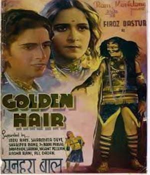 Sunhera Baal (1938) poster