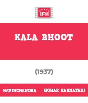 Kala Bhoot (1937) poster