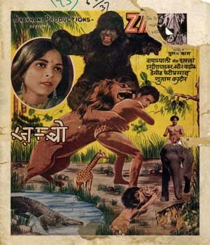 Zambo The Ape Man (1937) poster