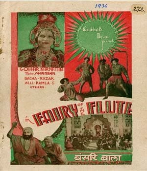 Bansari Bala (1936) poster