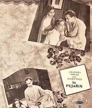 Pujarin (1936) poster