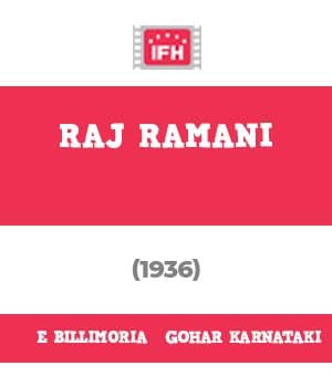 Raj Natee (1936) poster