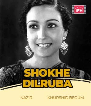Shokhe Dilruba (1936) poster