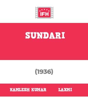 Sundari (1936) poster