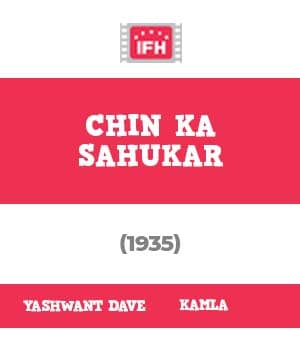 Chin Ka Sahukar (1935) poster