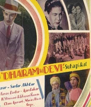 Dharam Ki Devi (1935) poster
