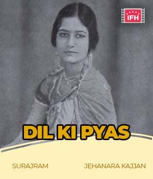 Dil Ki Pyas (1935) poster