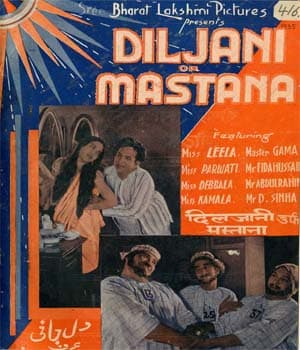 Diljani (1935) poster