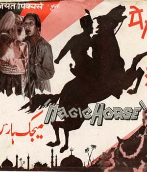 Magic Horse (1935) poster