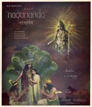 Naganand (1935) poster