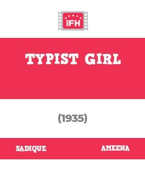 Typist Girl (1935) poster