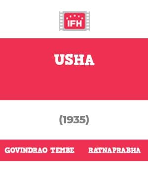 Usha (1935) poster