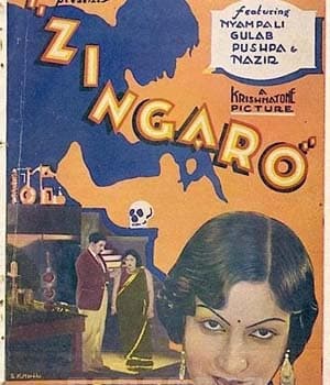 Zingaro (1935) poster
