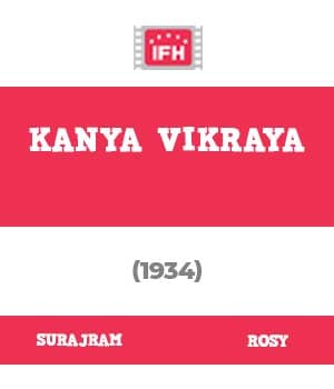 Kanya Vikraya (1934) poster