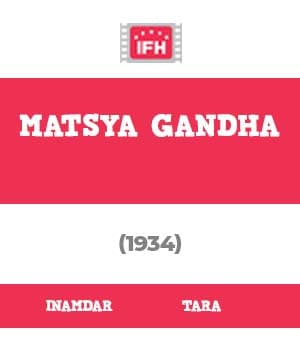 Matsya Gandha (1934) poster