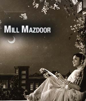 Mazdoor (1934) poster