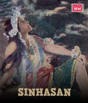 Sinhasan (1934) poster