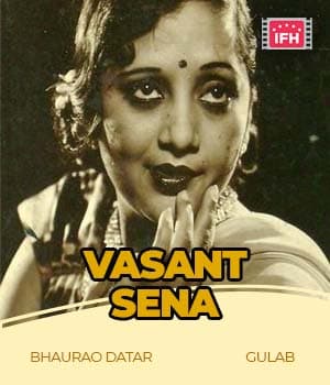 Vasant Sena (1934) poster