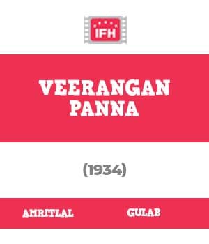 Veerangan Panna (1934) poster