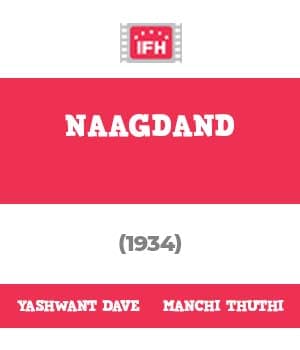 Naagdand (1934) poster