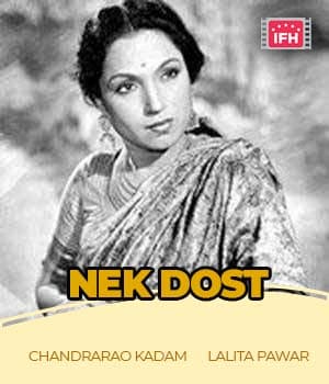 Nek Dost (1934) poster