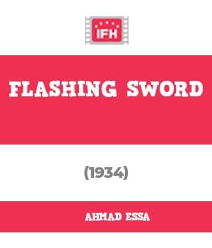 Flashing Sword (1934) poster
