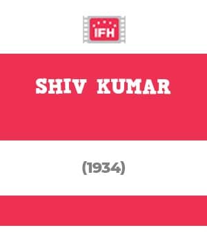 Shiv Kumar (1934) poster