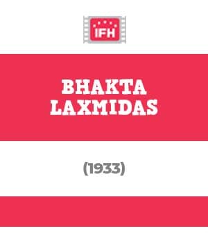 Bhakta Laxmidas (1933) poster