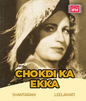 Chokdi Ka Ekka (1933) poster