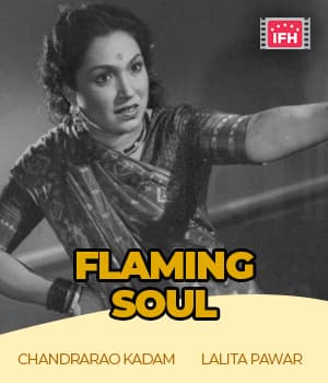 Flaming Soul (1933) poster