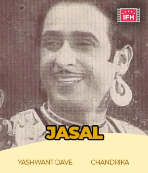 Jasal (1933) poster