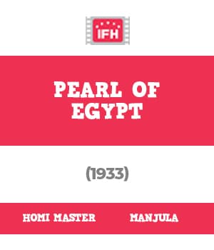 Pearl Of Egypt (1933) poster