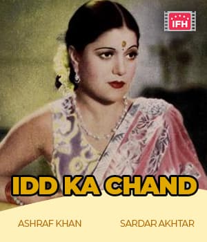 Idd Ka Chand (1933) poster