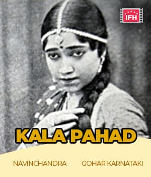 Kala Pahad (1933) poster