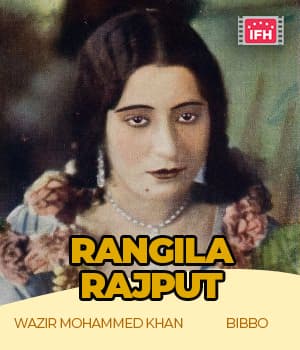 Rangilo Rajput (1933) poster