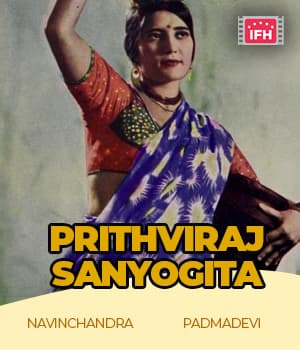 Prithviraj Sanyogita (1933) poster