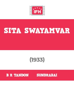 Sita Swayamvar (1933) poster