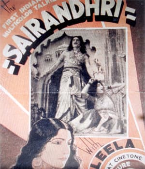Sairandhri (1933) poster