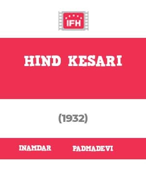 Hind Kesari (1932) poster