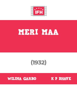 Meri Maa (1932) poster