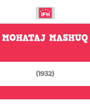 Mohataj Mashuq (1932) poster