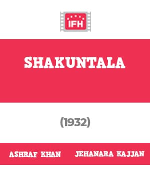 Shakuntala (1932) poster