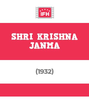 Shri Krishna janma (1932) poster