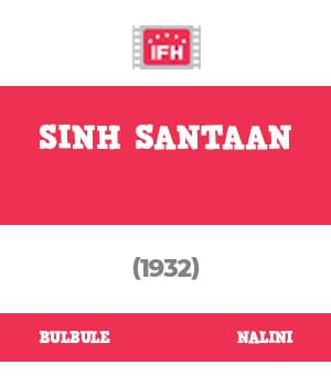 Sinh Santaan (1932) poster
