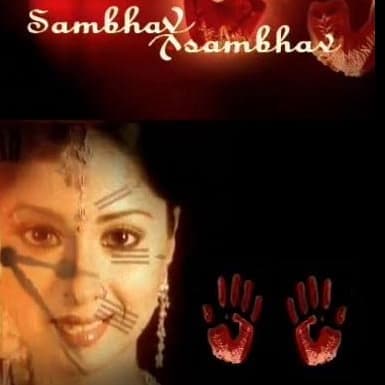 Sambhav Asambhav