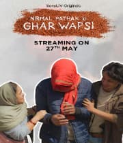 Nirmal Pathak Ki Ghar Wapsi
