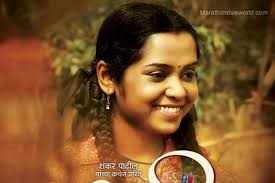 Chetana Bhat — Supporting Actress