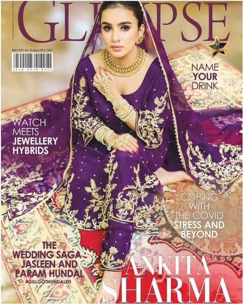 Glimpse Magazine May 2021 — Magazine Covers