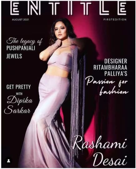 Entitle Magazine August 2021 — Magazine Covers