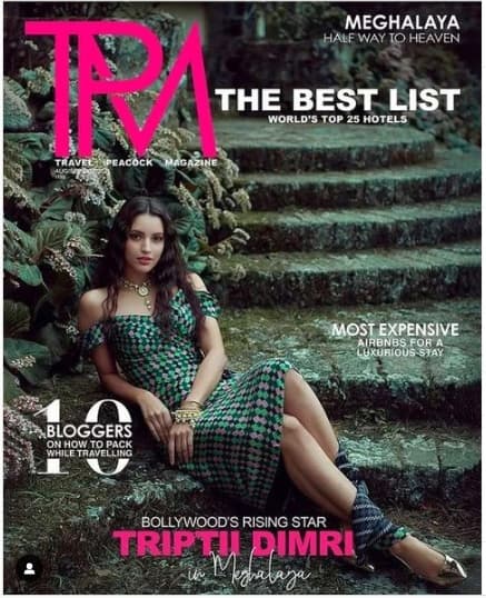 Travel Peacock Magazine Cover August 2021 — Magazine Covers